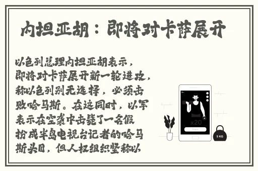 huang色视频在线视频